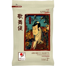 Kabuki Sushi-Reis 2kg